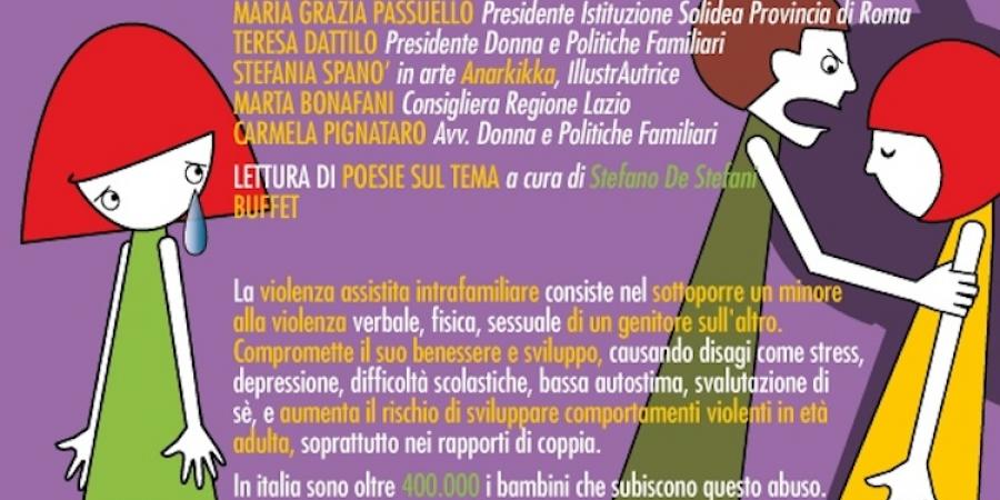 Con gli occhi dei bambini. Tavole per una buona causa.